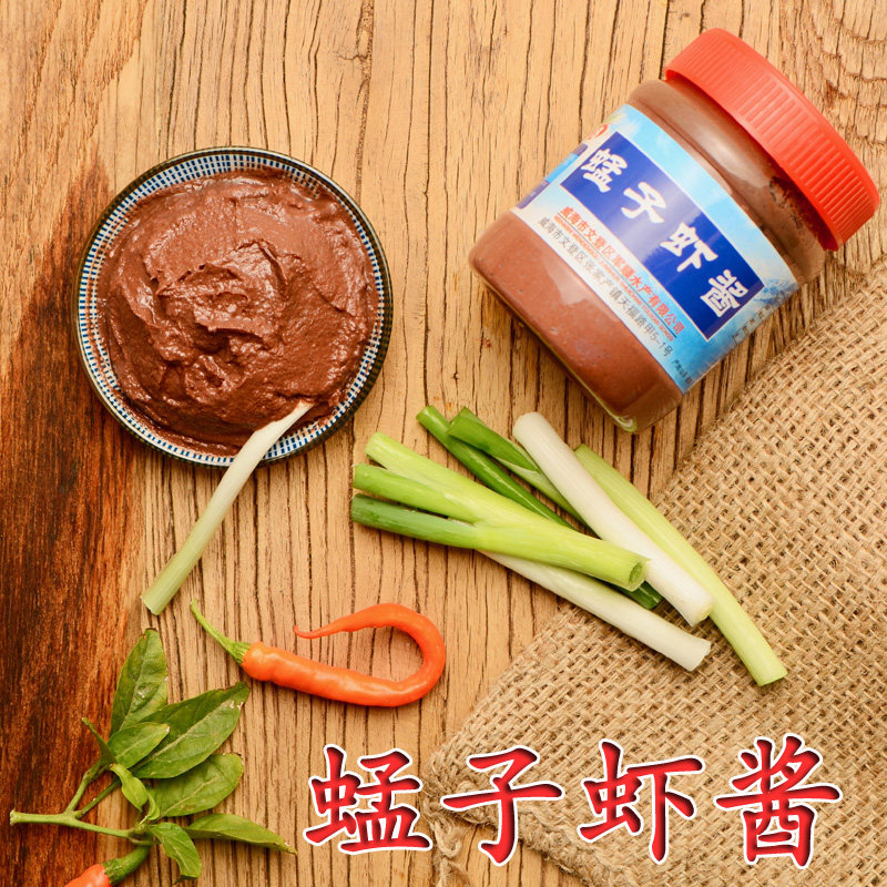 Shandong Special Products Grasshopper Shrimp Sauce Crab Sauce Smelly Shrimp Sauce No Added Sugar Essence 2 pieces 300 gr