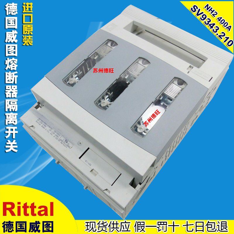 Witturittal switch SV9343 110250 A 9343 210400 A 210400 A sv9343 310630 A-Tao