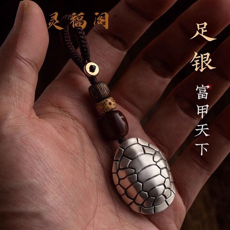 S999 Sterling Silver Rich Armor World Car Keychain Pendant for Men and Women Exquisite Pendant to Attract Wealth as a Gift for Couples S999 Sterling Silver Rich Armor World Car Keychain Pendant for Men and Women Exquisite Pendant to Attract Wealth as a Gift for Couples