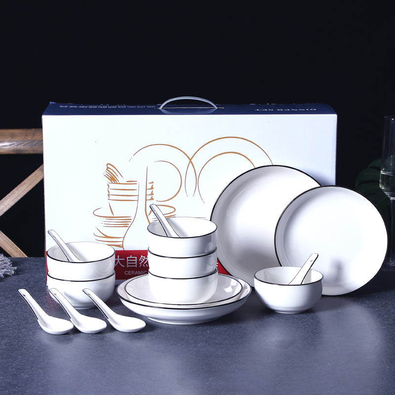 Simple Black-Edged Ceramic Tableware Set, Blue and White Porcelain Bowls, Plates, Spoons, Gift Box, Opening Event Gift, Can Be Printed with Logo