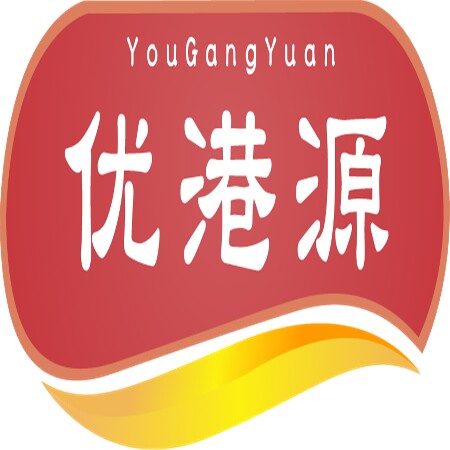 优港源港货
