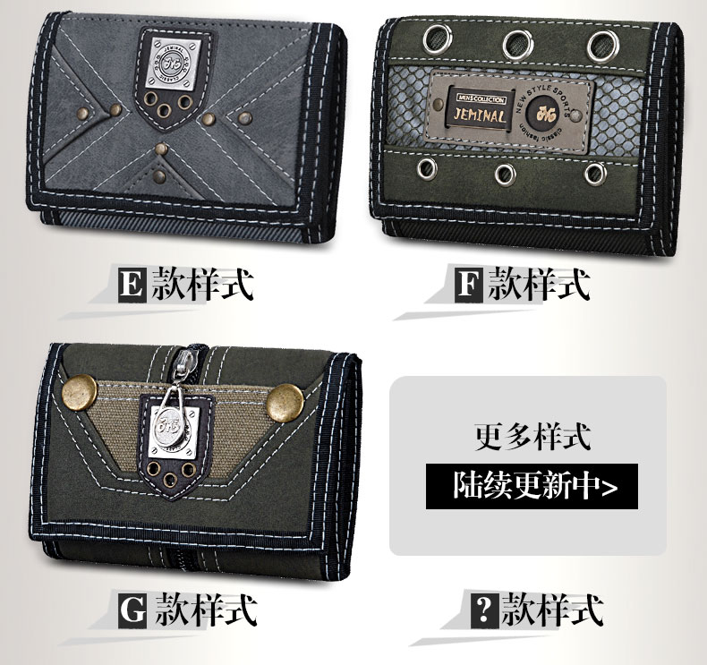 Jamie Road vải nylon với da nam giản dị ví ngắn ba lần thời trang thể thao ví nhỏ ví nhỏ ví đẹp