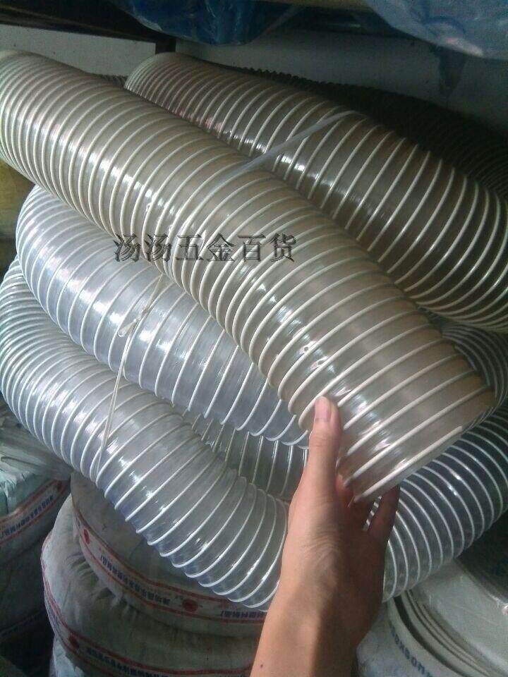 Plastic ventilation pipe Exhaust fan pipe Range hood ventilation pipe PVC plastic winding pipe Dust exhaust pipe complete specifications