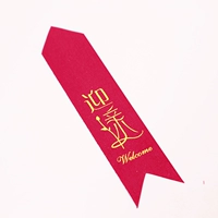 Добро пожаловать на ленту