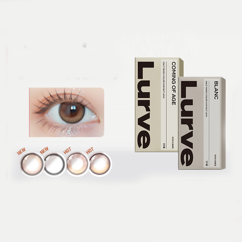 [1副拍2盒]Lurve美瞳长期抛隐形眼镜1片装校园系列小大直径正品