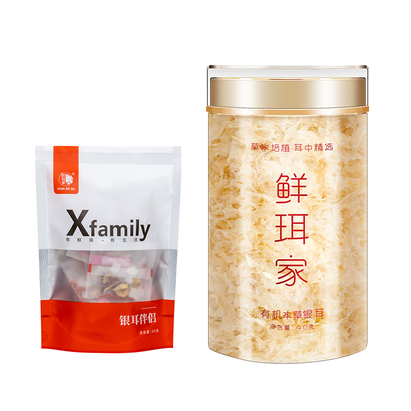 鲜珥家免煮即食鲜炖本草银耳40g+10包伴侣