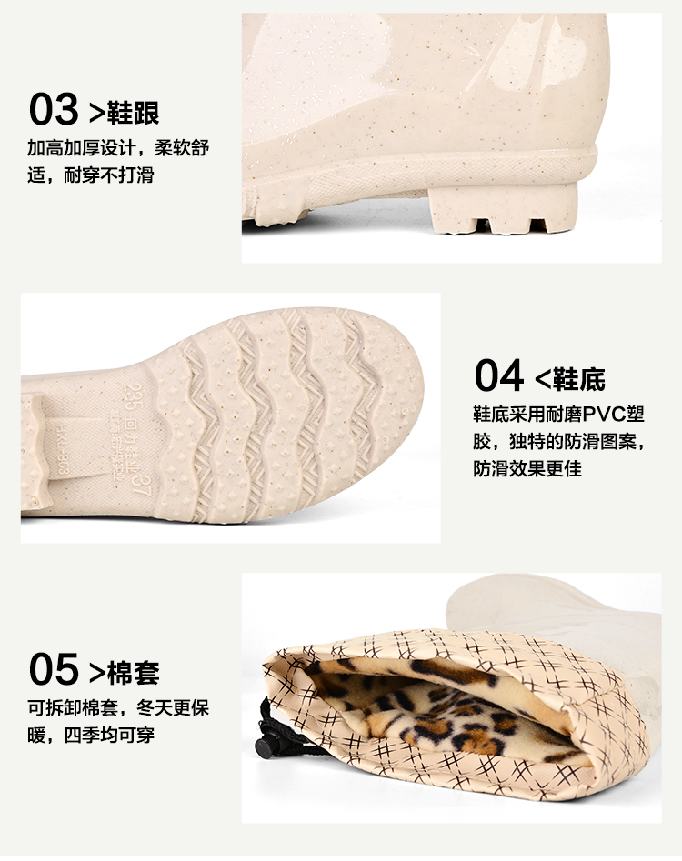 Giày cao cổ kéo trở lại ủng nữ ống nước cao giày không thấm nước chống trượt cho người lớn đi mưa thời trang ủng cao su giày đi mưa crocs
