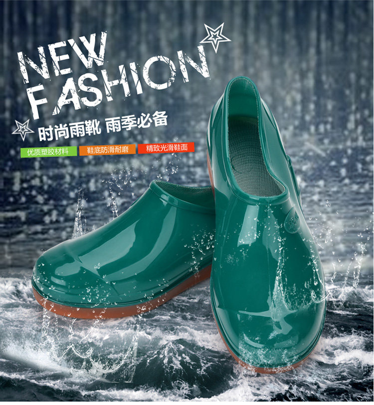 Chaussures - bottes caoutchouc homme pour printemps - semelle tendon - Ref 972308 Image 7