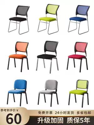 Simple conference mahjong backrest chair Linen office chair Household mesh computer chair Staff bow training stool chair