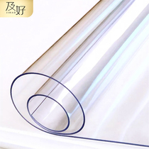 Transparent round table pad Soft glass PVC tablecloth Waterproof anti-scalding oil-proof wash-in plastic table pad coffee table thick crystal plate