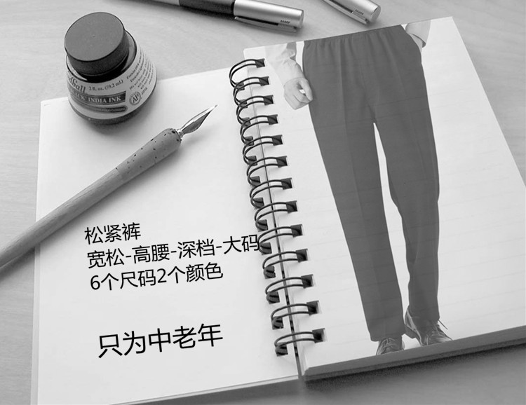 Quần dày nam trung niên giản dị Quần người cao tuổi Quần thun nam cao quần thun quần dài mùa thu và quần dài quần jogger kaki