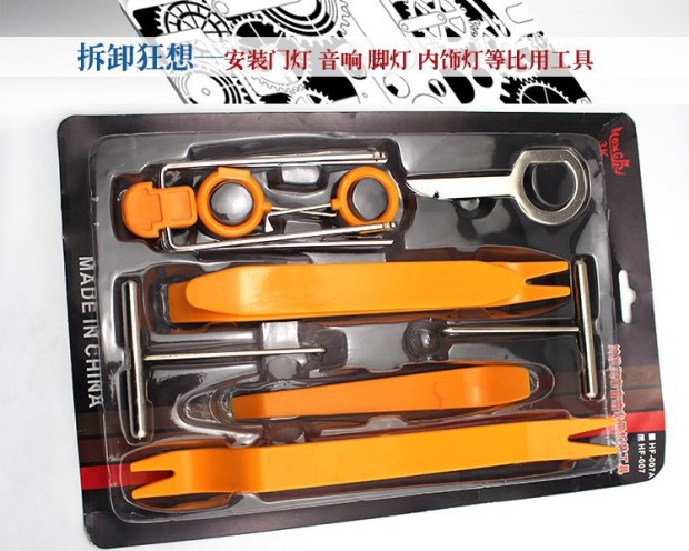 Ưu đãi đặc biệt Công cụ tháo gỡ CD Peugeot Công cụ tháo gỡ máy nghe nhạc CD Citroen Sega triumph cài đặt dòng AUX chuyên dụng - Dụng cụ cầm tay
