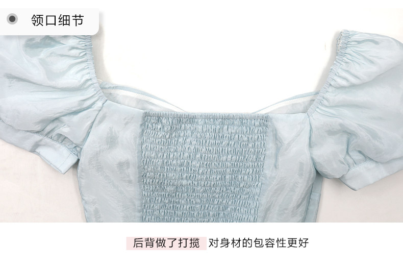 希蒂鳶 夏季甜美減齡修身收腰純色翻領泡泡袖木耳邊打攬短款上衣|襯衫|ETMall東森購物網