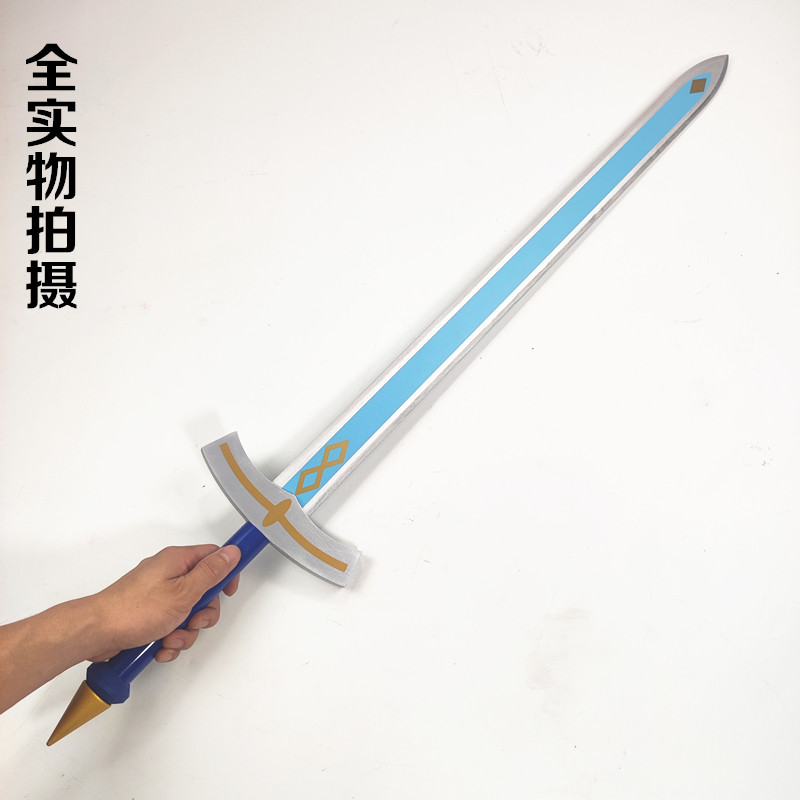 原神旅行者cos必入!木质天空之刃单手剑测评,荧or空到底怎么选?_COSPLAY配件_淘宝游戏网