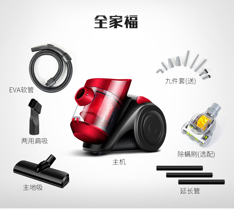 robot hút bụi lau nhà điện máy xanh Máy hút bụi gia đình Hansheng công suất cao cầm tay mini câm thảm kinh doanh nhỏ mạnh mẽ ngoài máy hút bụi 308 robot hút bụi irobot