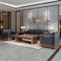 New Chinese solid wood office sofa business guests in talks to receive modern minimalist office sofa tea table combination
