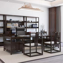 New Chinese Solid Wood Desk Chair Combination Boss Big Bandae Modern Minimalist Manager Room Writing Desk Furniture Custom