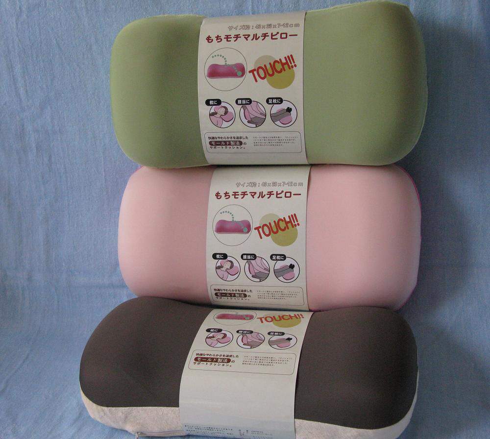 Export new plush pillow pillow cushion Japanese concave cushion lumbar pillow office car lumbar back