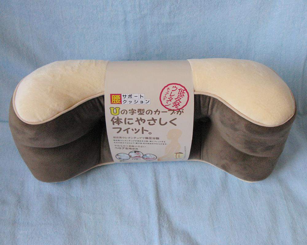 Exported to Japan, multi-purpose waist pad, memory cotton waist pad, office back pad, slow rebound waist pillow