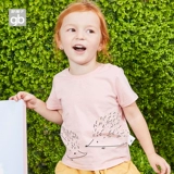 Комбинация Goodbaby Good Children's Children's Kids Ristever Top