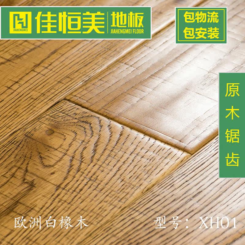 �Ѻ���XH01��ʵľ�ذ�