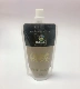 [统考灰80ml（2号色）]