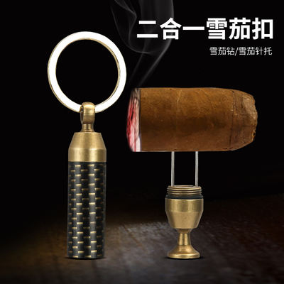 Baicheng cigar Scissors, portable cigar drill, stainless steel cigar hole opener, large and small drill bit, cigar knife, needle drag