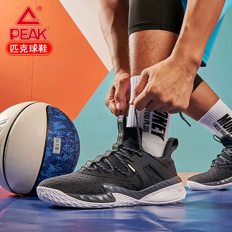 Đỉnh cao giày bóng rổ giày nam 2020 mùa xuân và mùa hè mới thoáng khí giày thể thao chống mài mòn của nam giới giày thể thao cao cấp thực tế của nam giới - Giày bóng rổ