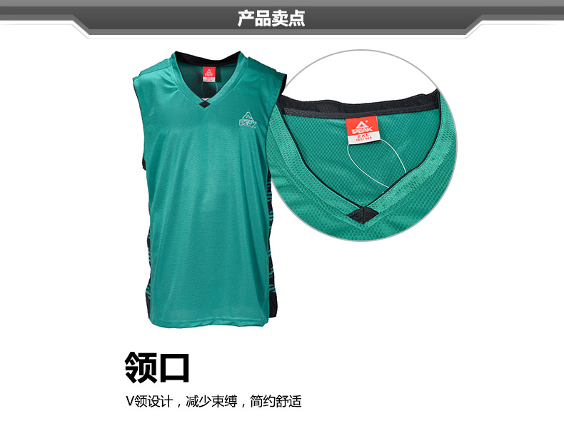 Quần áo bóng rổ đỉnh cao phù hợp với trang phục bình thường của nam giới bộ quần áo thể thao nữ