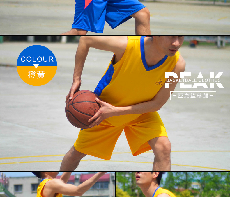 Đỉnh quần áo bóng rổ phù hợp với nam giới jersey đào tạo bóng rổ trò chơi đội đồng phục vest có thể DIY thể thao F762081 bộ quần áo thể thao nam