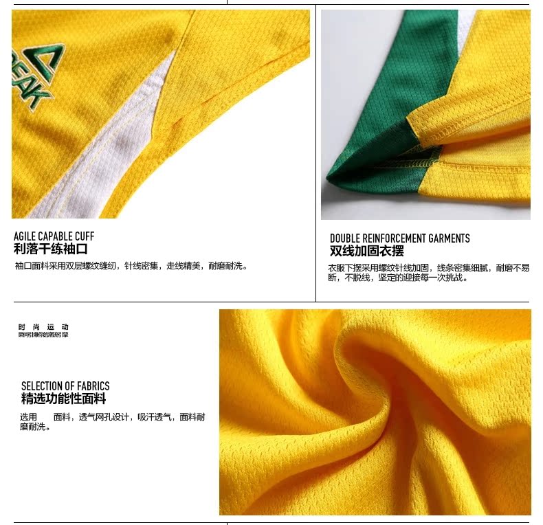 Bộ quần áo bóng rổ đỉnh cao 2016 mới tập luyện phù hợp với đội thi đấu đồng phục thi đấu có thể DIY thiết kế trang phục thể thao nam bộ gió the thao nam nike