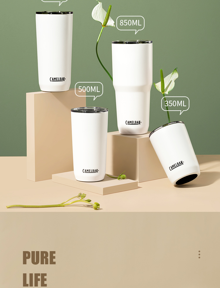 Isolamento della gobba in una semplice tazza da caffè di grande capacità da donna di alta bellezza con cannuccia_voghion.com