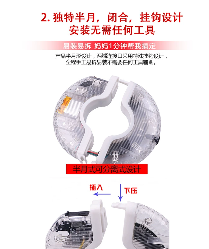 Màu sắc xe đạp bánh xe trẻ em cân bằng xe hoa trống đêm ánh sáng cưỡi bánh xe nóng sửa đổi ánh sáng đêm đầy màu sắc - Smart Scooter