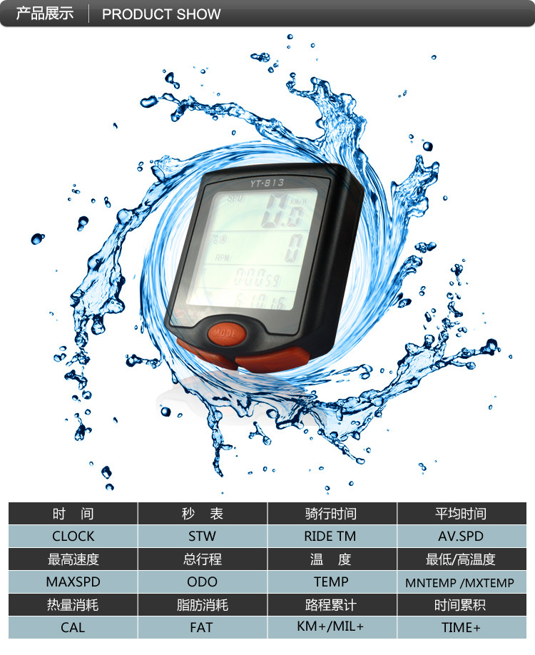Compteur de vélo BOGEER - Ref 2436124 Image 7