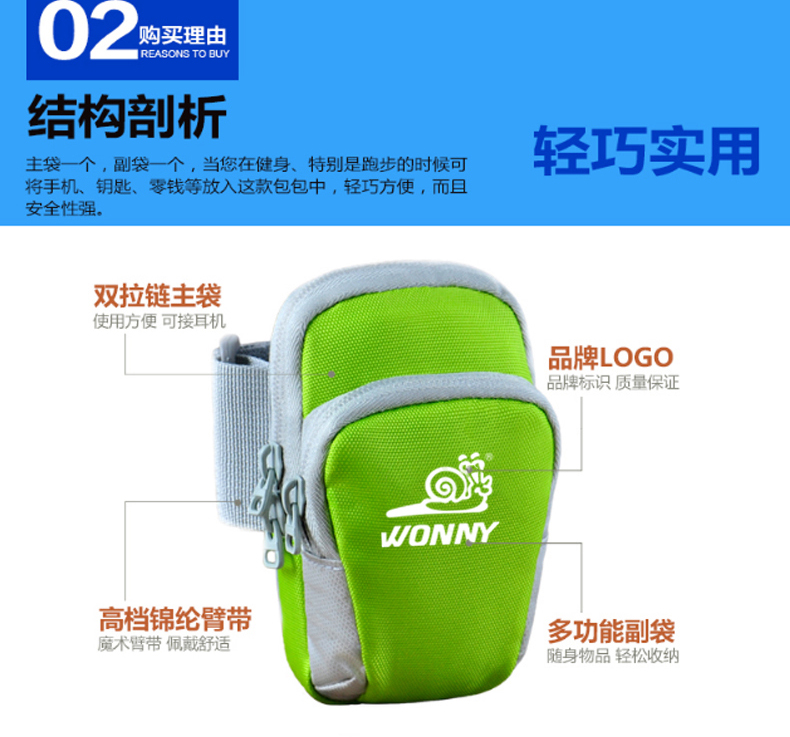 Sacoche pour vélo WONNY - Ref 2212651 Image 12