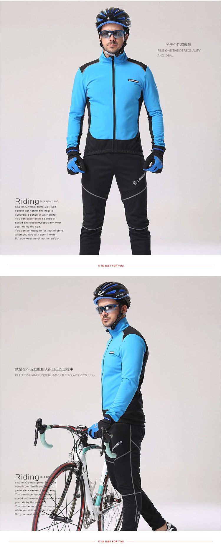 Tenue de cyclisme homme LAMBDA - Ref 2216465 Image 13