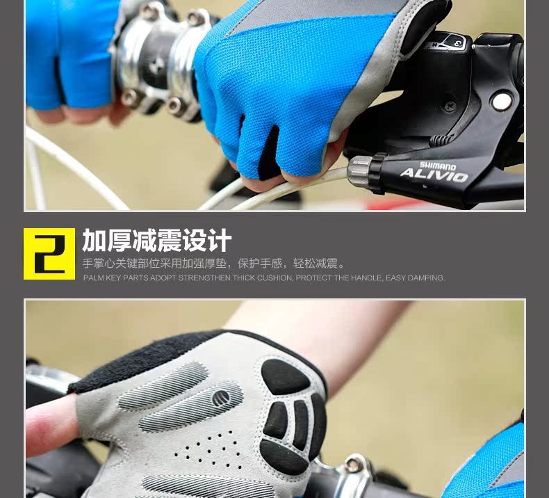 Gants pour vélo mixte TOTTA - Ref 2242408 Image 16