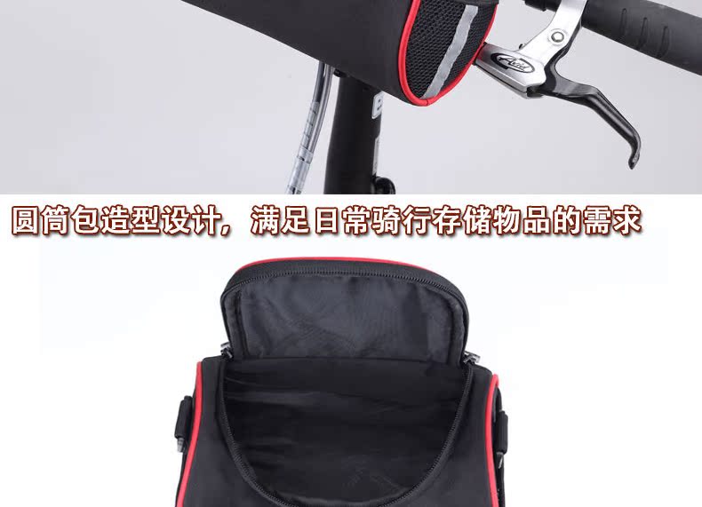 Sacoche pour vélo ROSWHEEL - Ref 2212700 Image 6