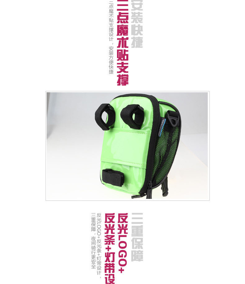 Sacoche pour vélo ROSWHEEL - Ref 2212707 Image 22