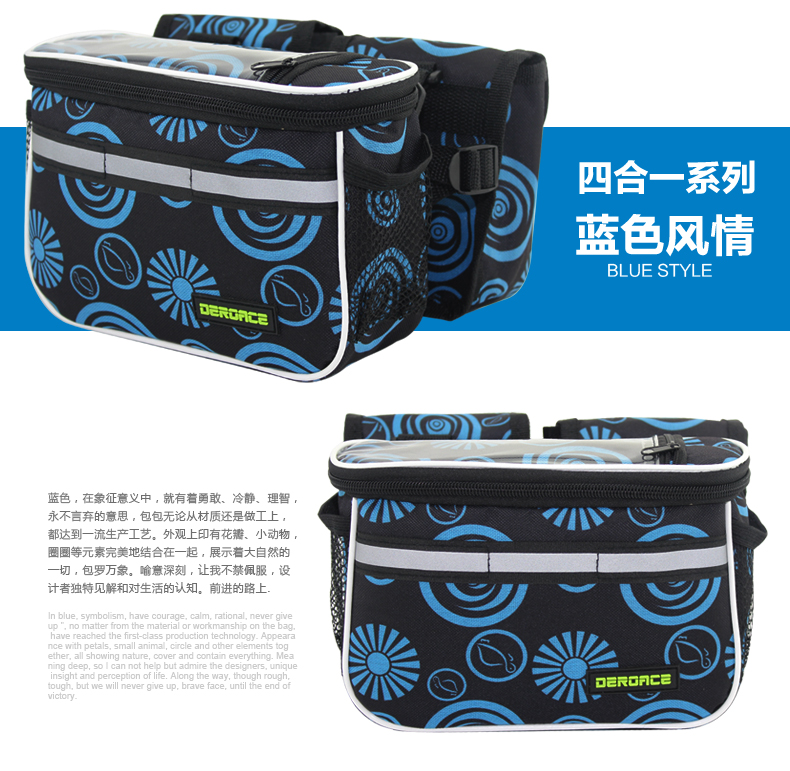 Sacoche pour vélo TOTTA - Ref 2212216 Image 18