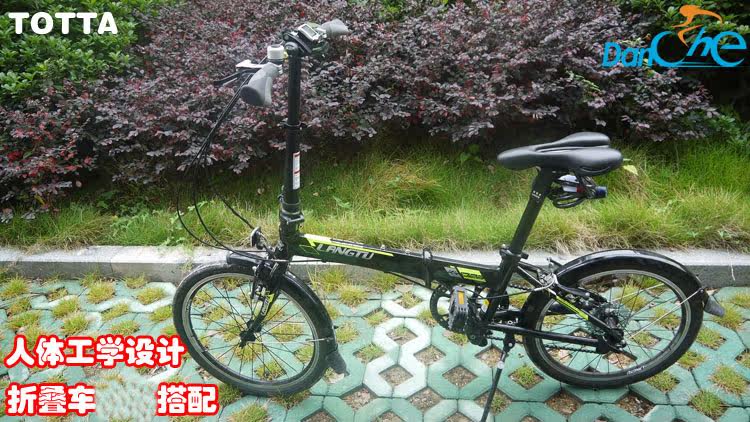 Selle de vélo Mountain Bike CHAUNTS - Ref 2347975 Image 10