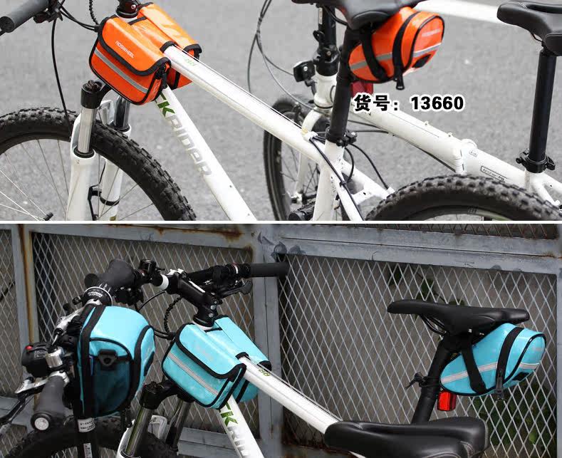 Sacoche pour vélo ROSWHEEL - Ref 2212607 Image 17