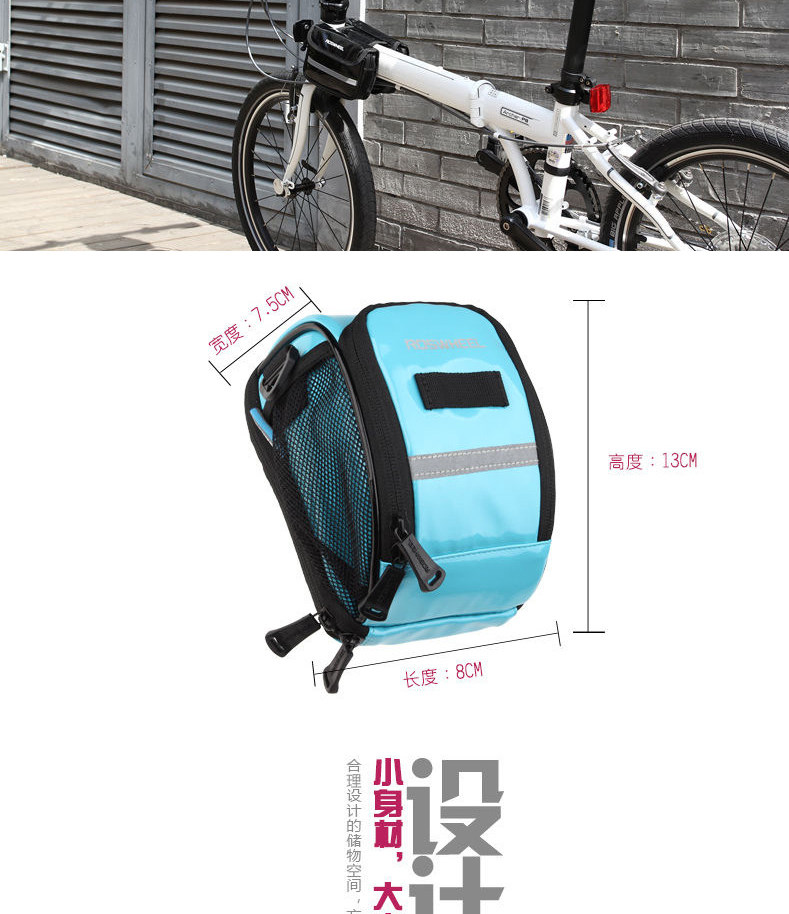 Sacoche pour vélo ROSWHEEL - Ref 2212707 Image 18