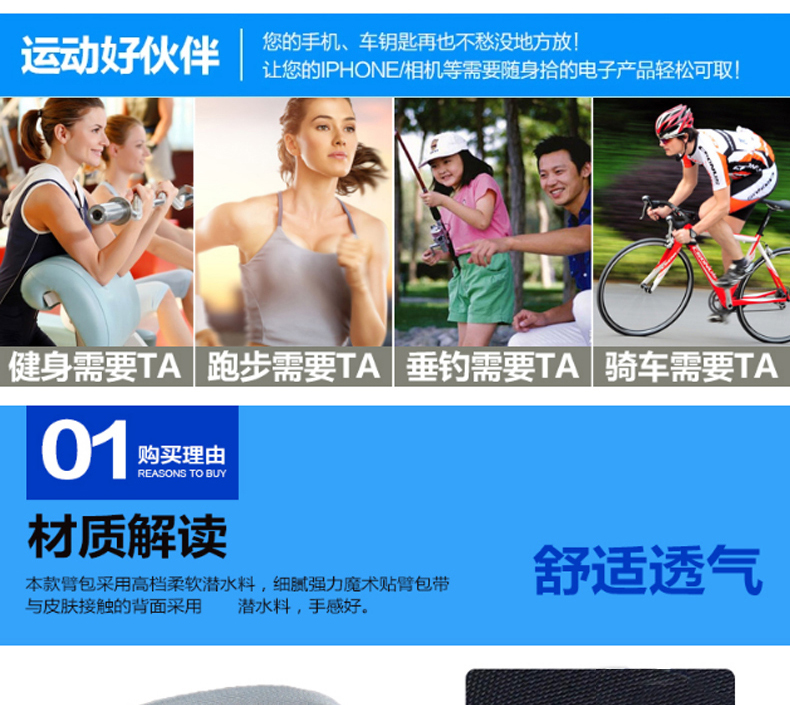 Sacoche pour vélo WONNY - Ref 2212651 Image 10