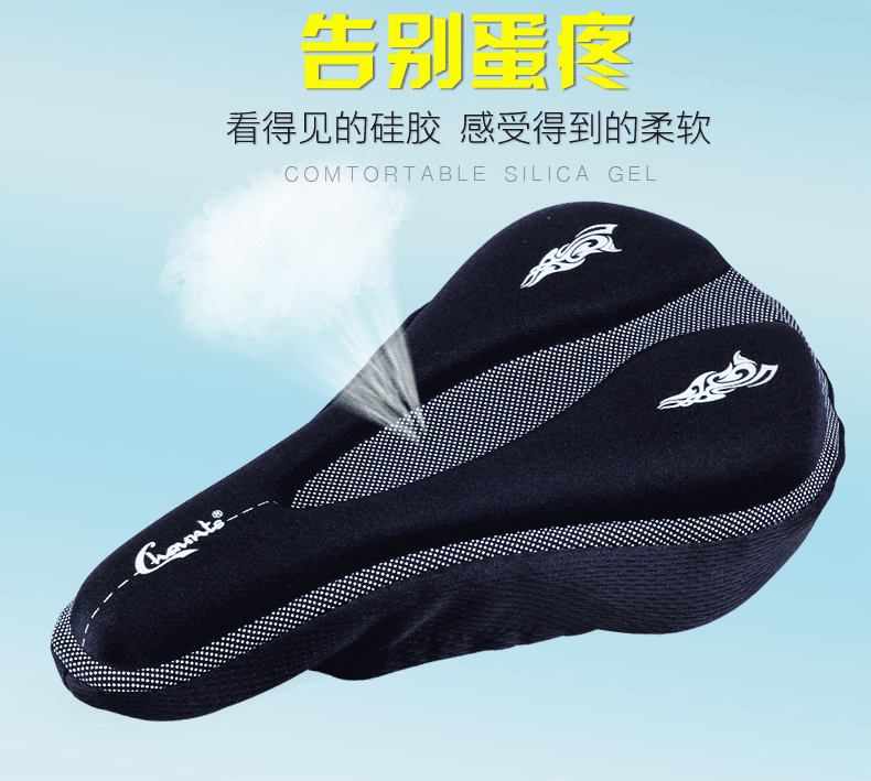 Selle de vélo Mountain Bike CHAUNTS - Ref 2347637 Image 7