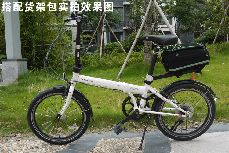 Porte-bagages pour vélo IBERA - Ref 2411140 Image 7