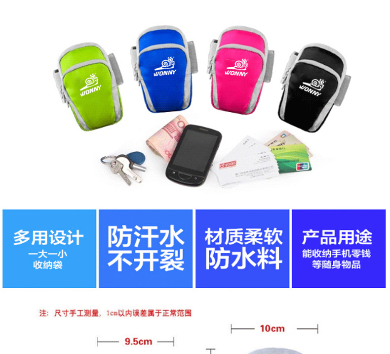 Sacoche pour vélo WONNY - Ref 2212651 Image 16