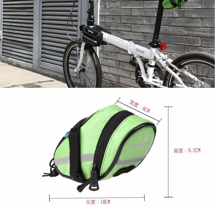 Sacoche pour vélo ROSWHEEL - Ref 2212667 Image 17