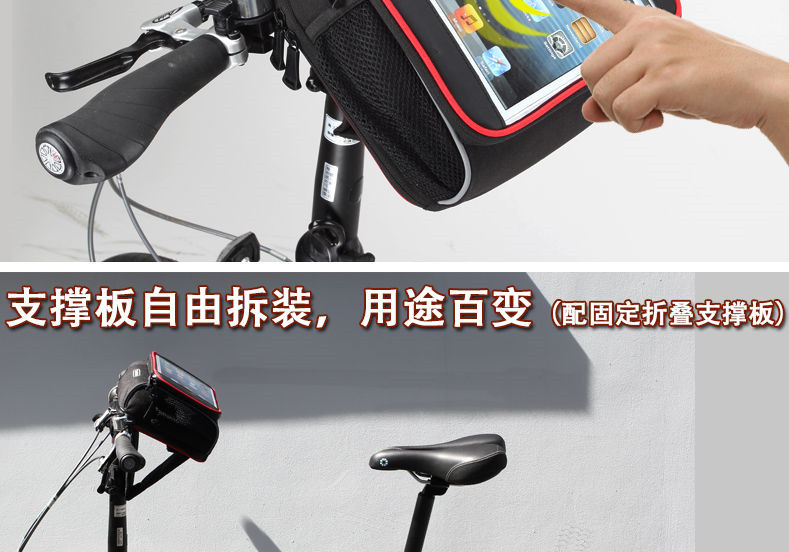 Sacoche pour vélo ROSWHEEL - Ref 2212679 Image 7