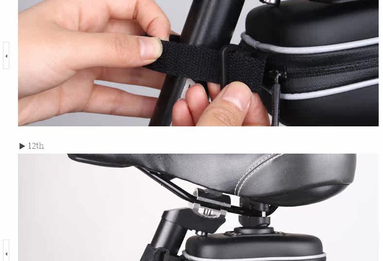 Sacoche pour vélo ROSWHEEL - Ref 2212601 Image 25